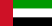 [Flagge Fujeirah]