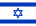 [Flagge Israel]